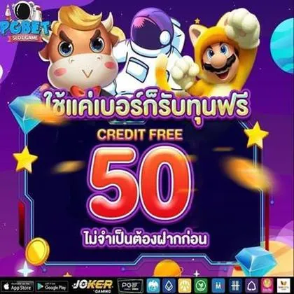 456BET
