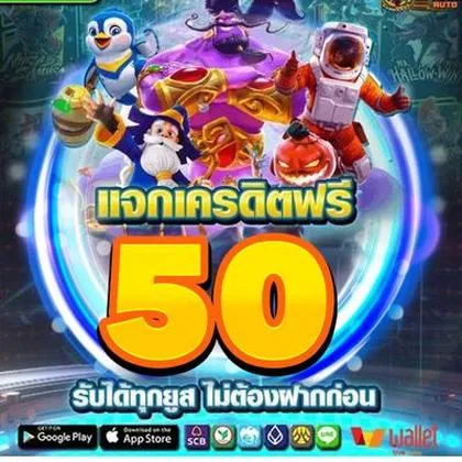456BET