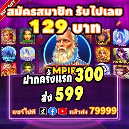 456BET