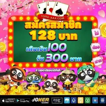 456BET