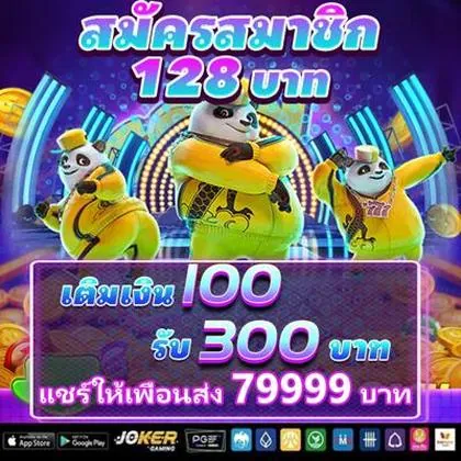 456BET